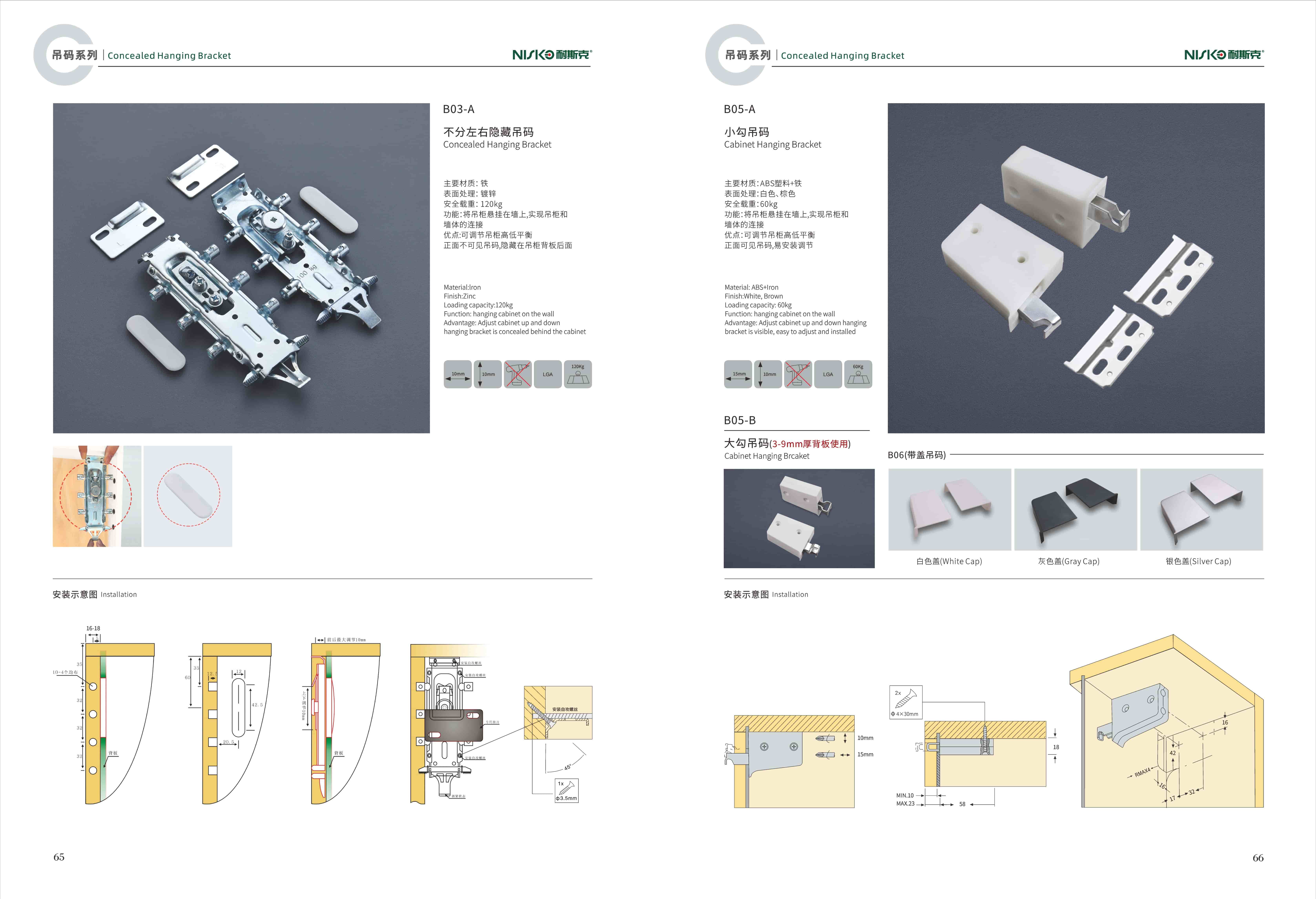 5eb74ffceff2b0bfa354ffc56c1c0f97